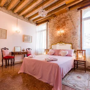 San Polo , Venedig Italien